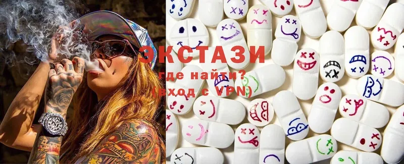 Ecstasy Philipp Plein  mega ссылка  Ермолино  купить наркотик 